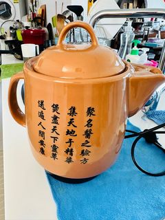 (Category: ) located in . Submitted by cmbenwu (Listing ID 1251310864, Image 1). Description: .