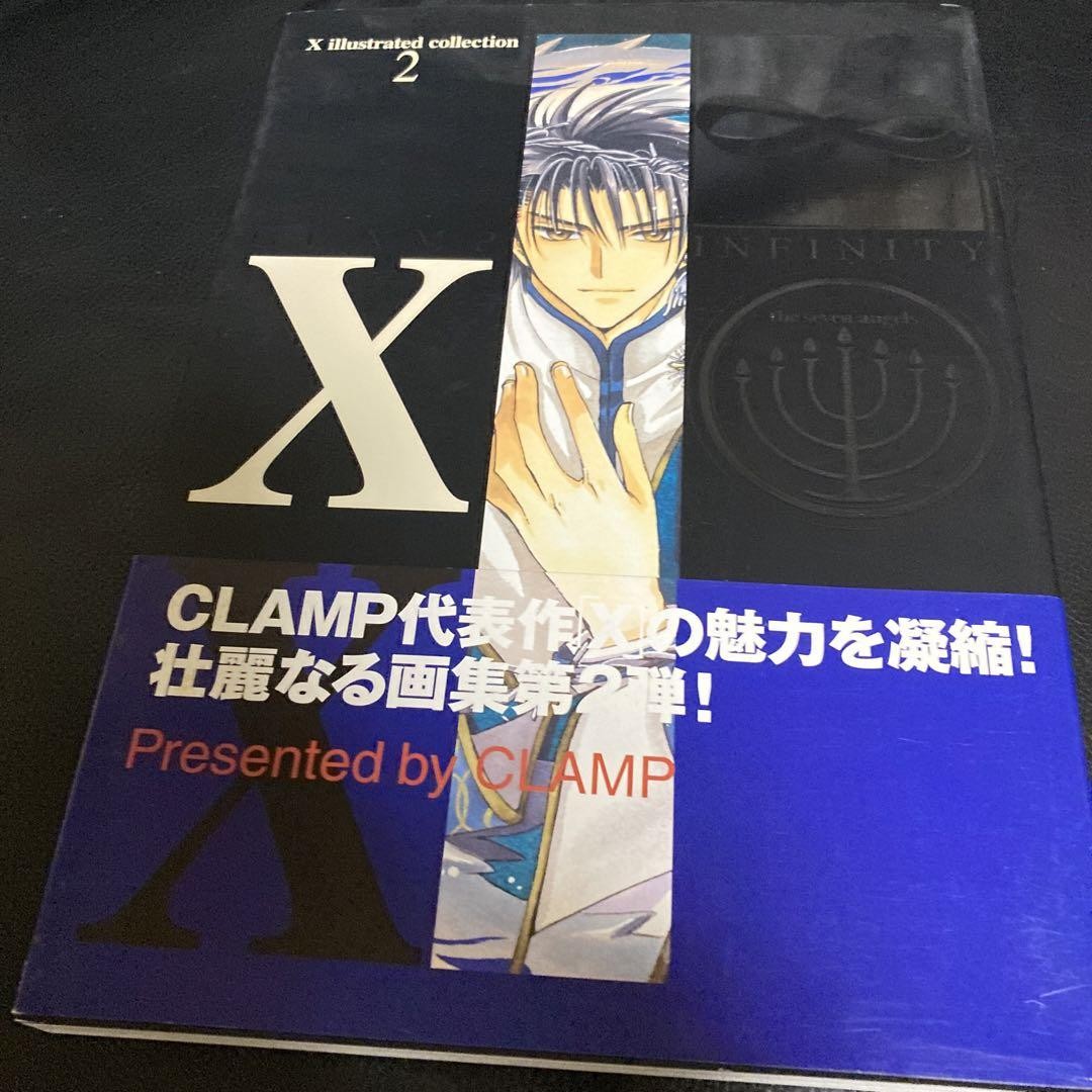 X illustrated collection 2 X∞ INFINITY clamp x art book 畫集