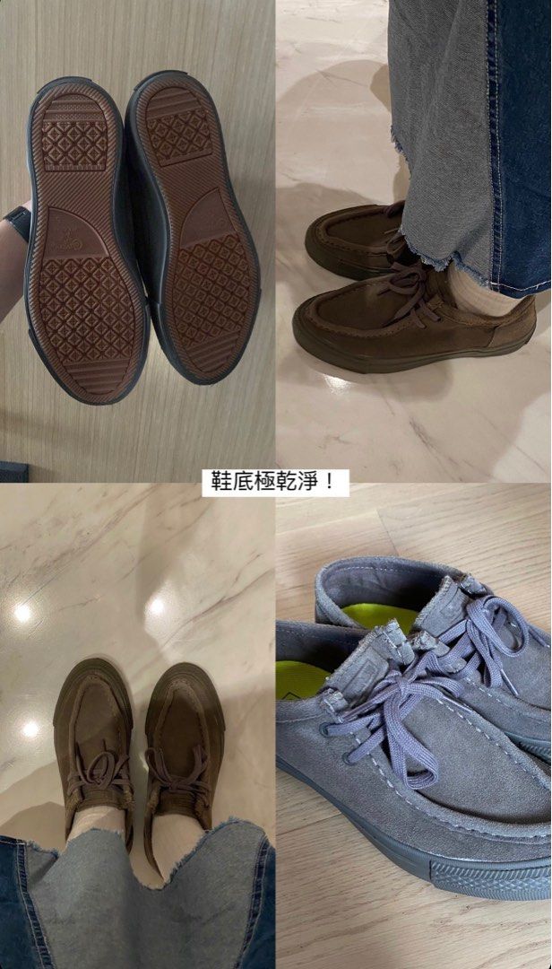 Converse Moccasins OX Carousell