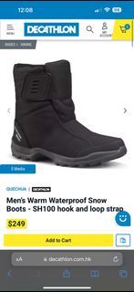 Decathlon Men’s Waterproof Snow Boots  Size 41 狄卡龍男裝防水雪靴