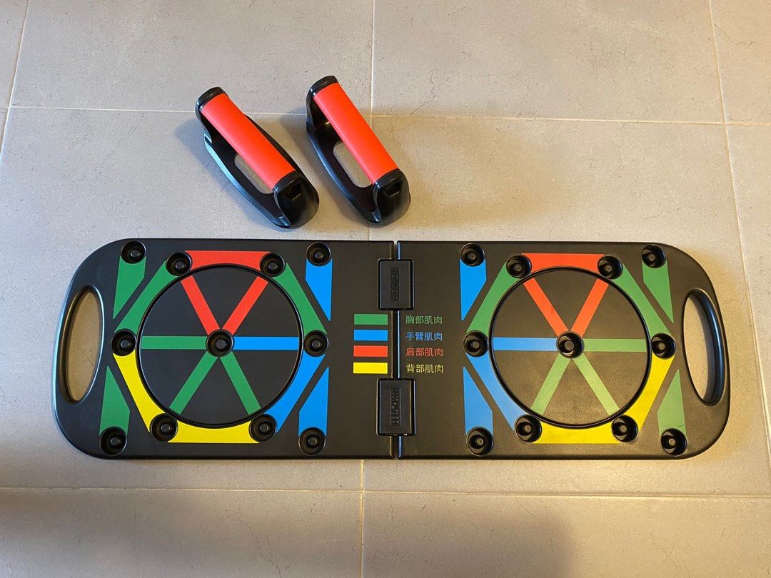 Push up rack board decathlon hotsell