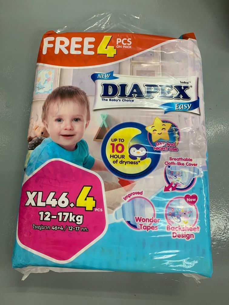 Pampers diapex top