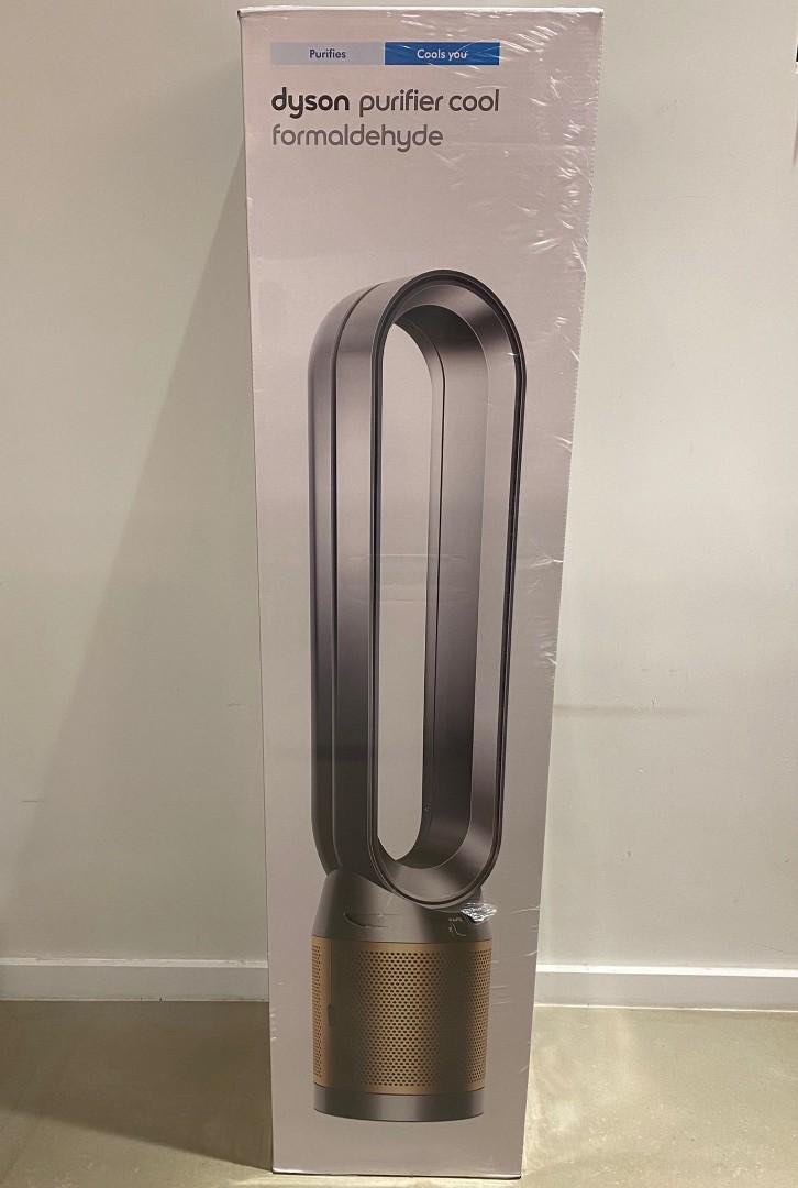 Dyson purifier cool formaldehyde TP 09 purifying fan box only, TV ...