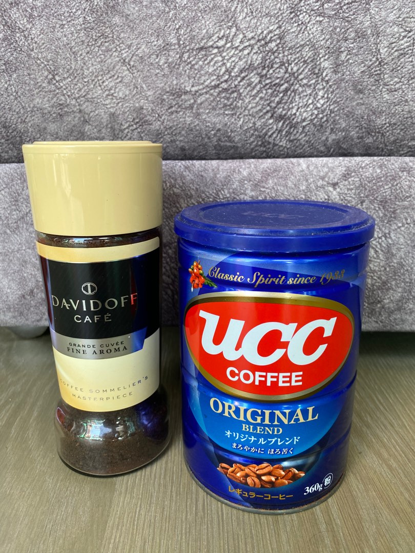 Empty Coffee container /coffee tin/ bin/ coffee storage, Furniture