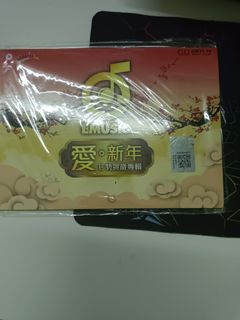 (Category: ) located in . Submitted by lcw19 (Listing ID 1251304652, Image 1). Description: .