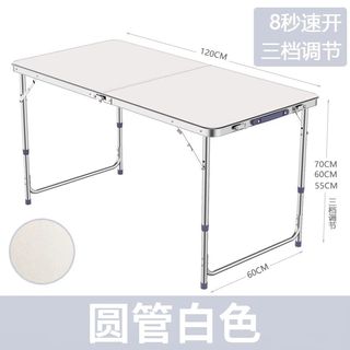 (Category: ) located in . Submitted by yyyyyiyy (Listing ID 1251309291, Image 1). Description: .