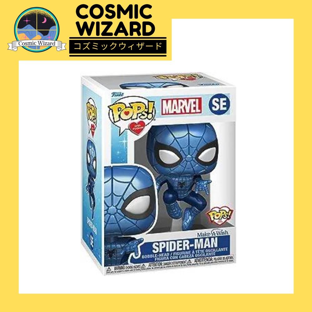 Funko Pop! Marvel: Make A Wish - Spider-Man (Metallic), Hobbies & Toys,  Toys & Games on Carousell