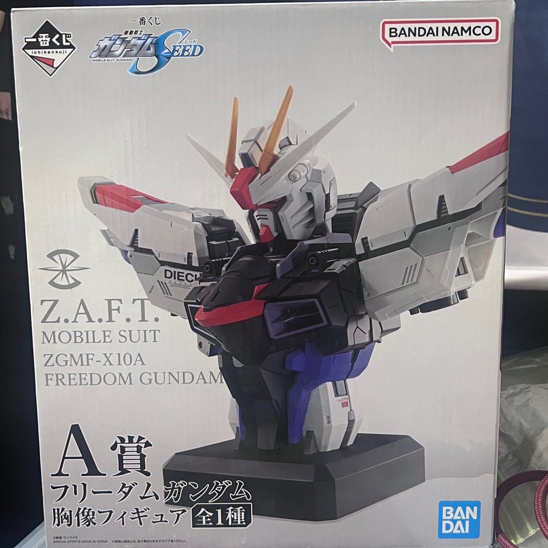 Gundam seed 一番賞A賞自由高達胸像, 興趣及遊戲, 玩具& 遊戲類- Carousell