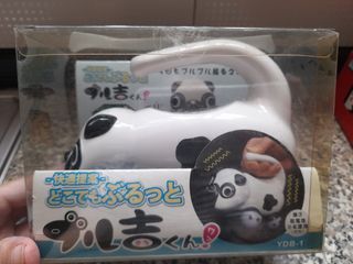 Handheld Massager from Japan