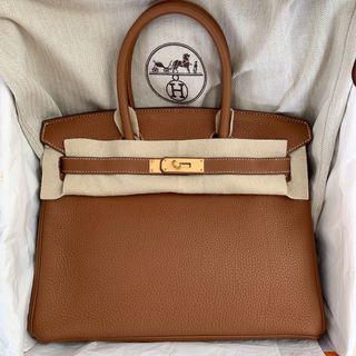 Hermes Birkin 30, Stamp N, Bougainvillea Color, Clemence Leather, Silver  Hardware, with Lock, Keys, Raincoat, Dust Cover & Box
