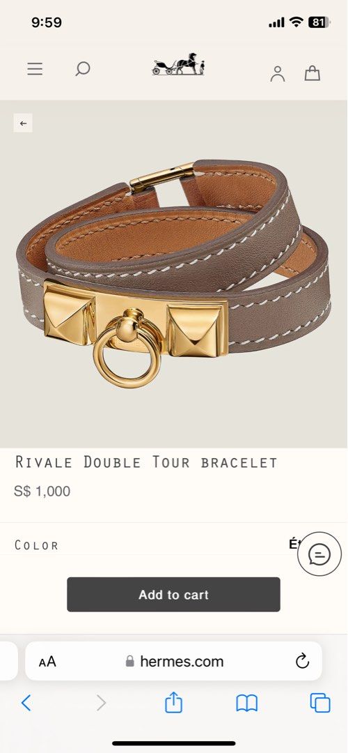 Hermès Etoupe Swift Rivale Double Tour Bracelet