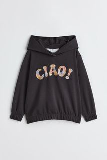 H&M kids grey hoodie sweater