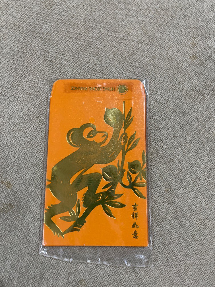 Hong Leong Finance Red Packet, Hobbies & Toys, Stationery & Craft