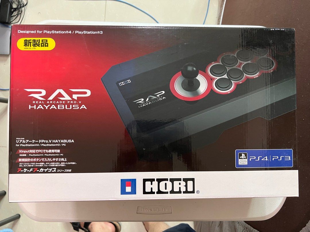 Hori RAP Hayabusa Arcade Controller for PS4 and PC, Computers