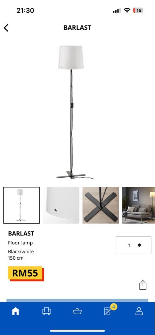 Ikea Floor Lamp Barlast, Furniture & Home Living, Lighting & Fans
