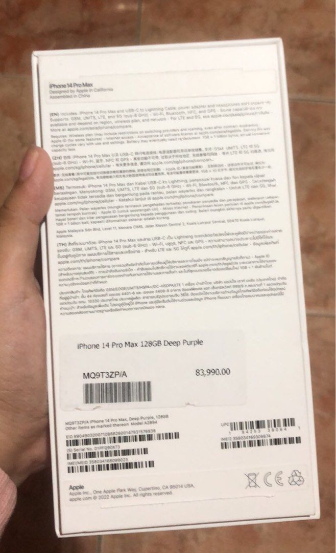 iphone 14 pro max code country
