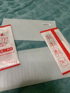 （分類：）位於 。 由 chan4416 提交（商品編號 1251312336，圖片 1）。簡介： 。
