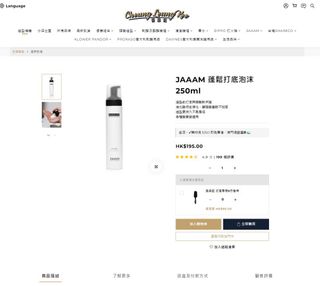 （分類：）位於 。 由 kenton0707 提交（商品編號 1251325483，圖片 1）。簡介： 。