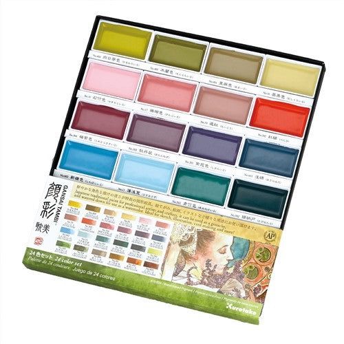 Kuretake [NEW GANSAI TAMBI Watercolor Paint Set, 24 Metallic Colors,  Professional-Quality for Artists and Crafters, AP-Certified, Made in Japan
