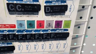（分類：）位於 。 由 faust10 提交（商品編號 1251340039，圖片 1）。簡介： 。