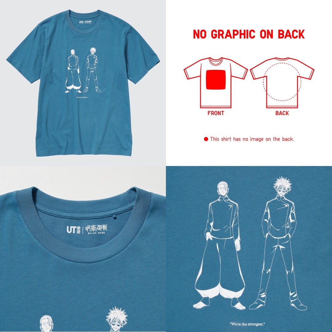 Anime JUJUTSU KAISEN Season 2 UT (Short-Sleeve Graphic T-Shirt)