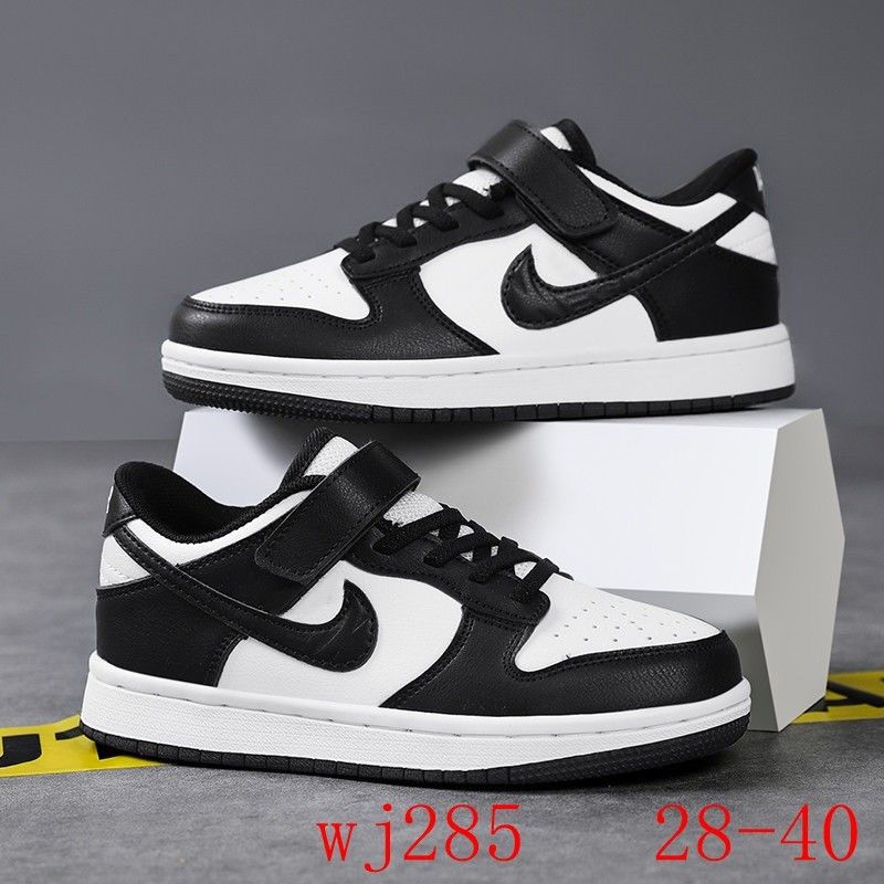 Kids jordan shoes on sale hotsell