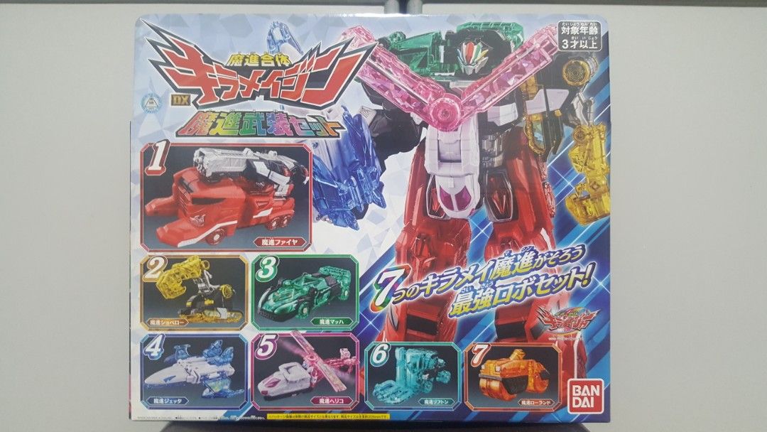 power rangers megazord sentai kiramager, Hobbies & Toys, Toys & Games ...