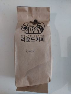 Korean Imported Premium Dark Roast Coffee