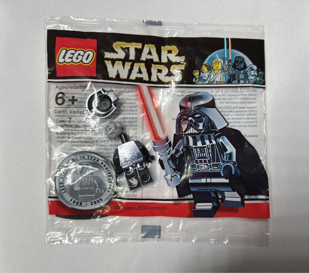 Lego 4547551 online