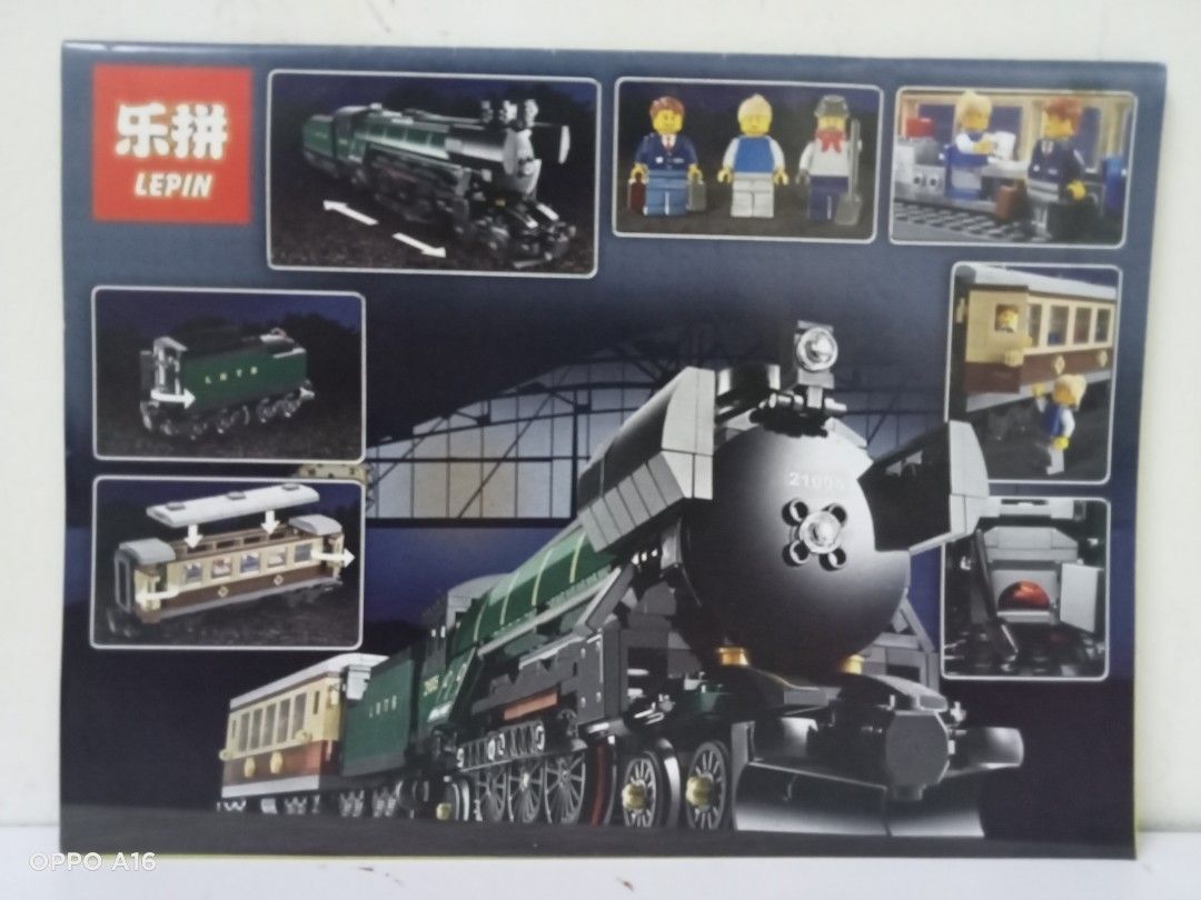Lepin emerald night train online