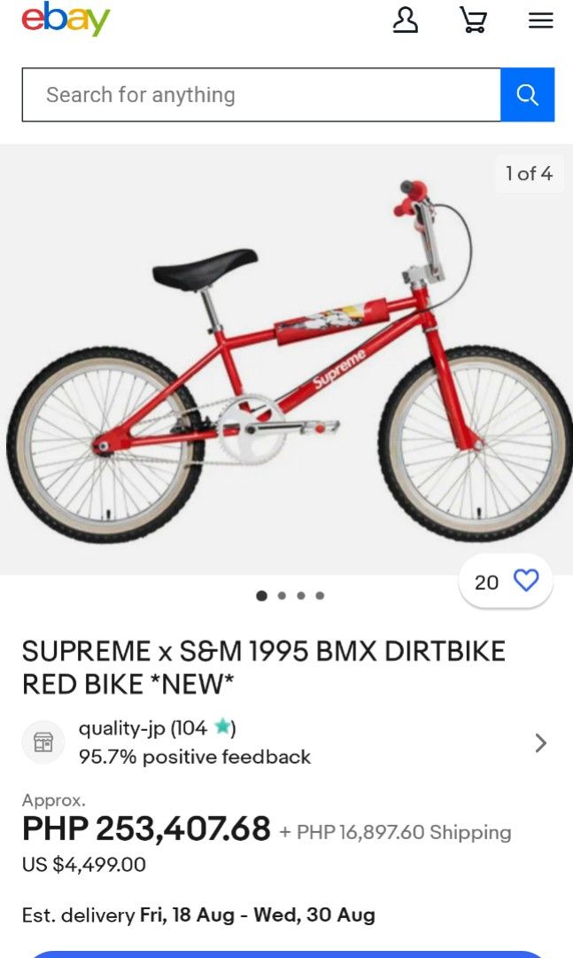 Supreme dirt bike 2025 ebay