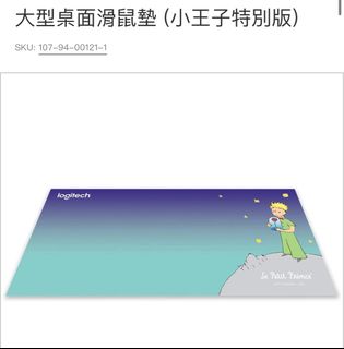 （分類：）位於 。 由 sawako0928 提交（商品編號 1251398742，圖片 1）。簡介： 。