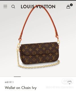 Affordable louis vuitton ivy For Sale