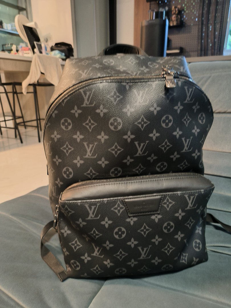 LOUIS VUITTON - Discovery monogram-pattern canvas backpack