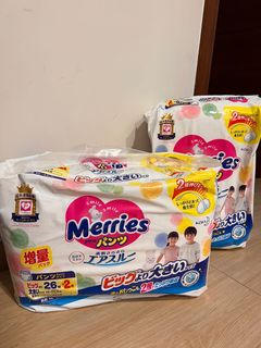 （分類：）位於 。 由 sumsum.bb 提交（商品編號 1251308720，圖片 1）。簡介： 。