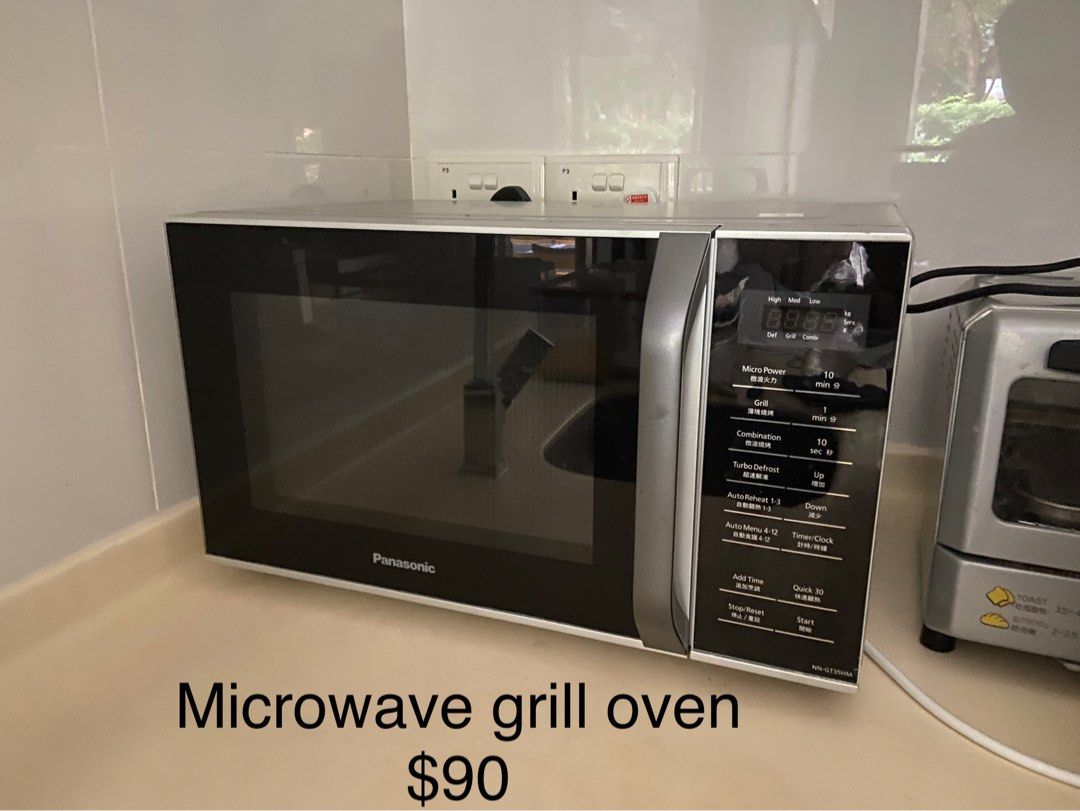 Microwave grill oven, TV & Home Appliances, Kitchen Appliances, Ovens