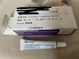 （分類：）位於 。 由 chloey203 提交（商品編號 1251352080，圖片 1）。簡介： 。