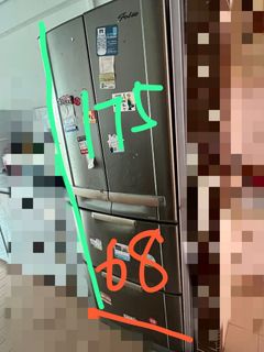 (Category: ) located in . Submitted by aloha21 (Listing ID 1251438391, Image 1). Description: .