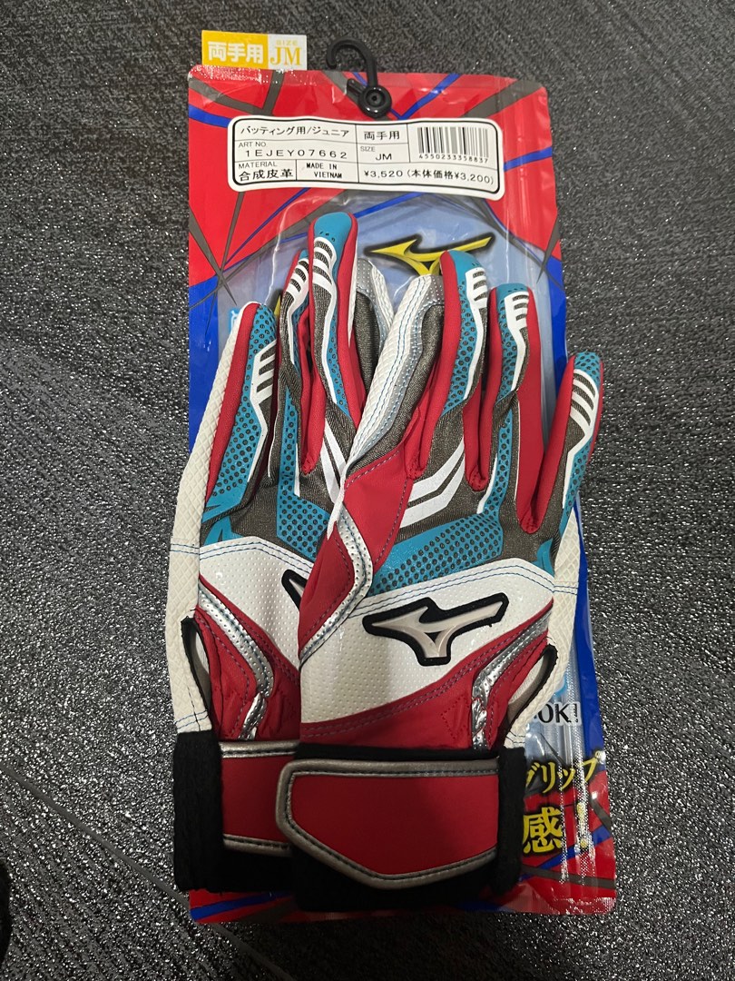 Mizuno batting gloves with sale padding