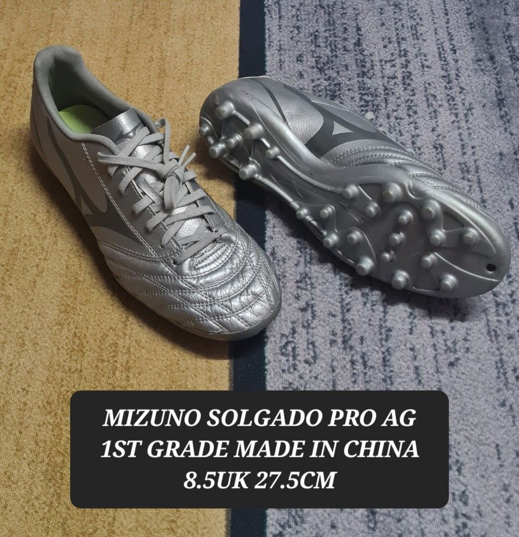 Mizuno made best sale in china
