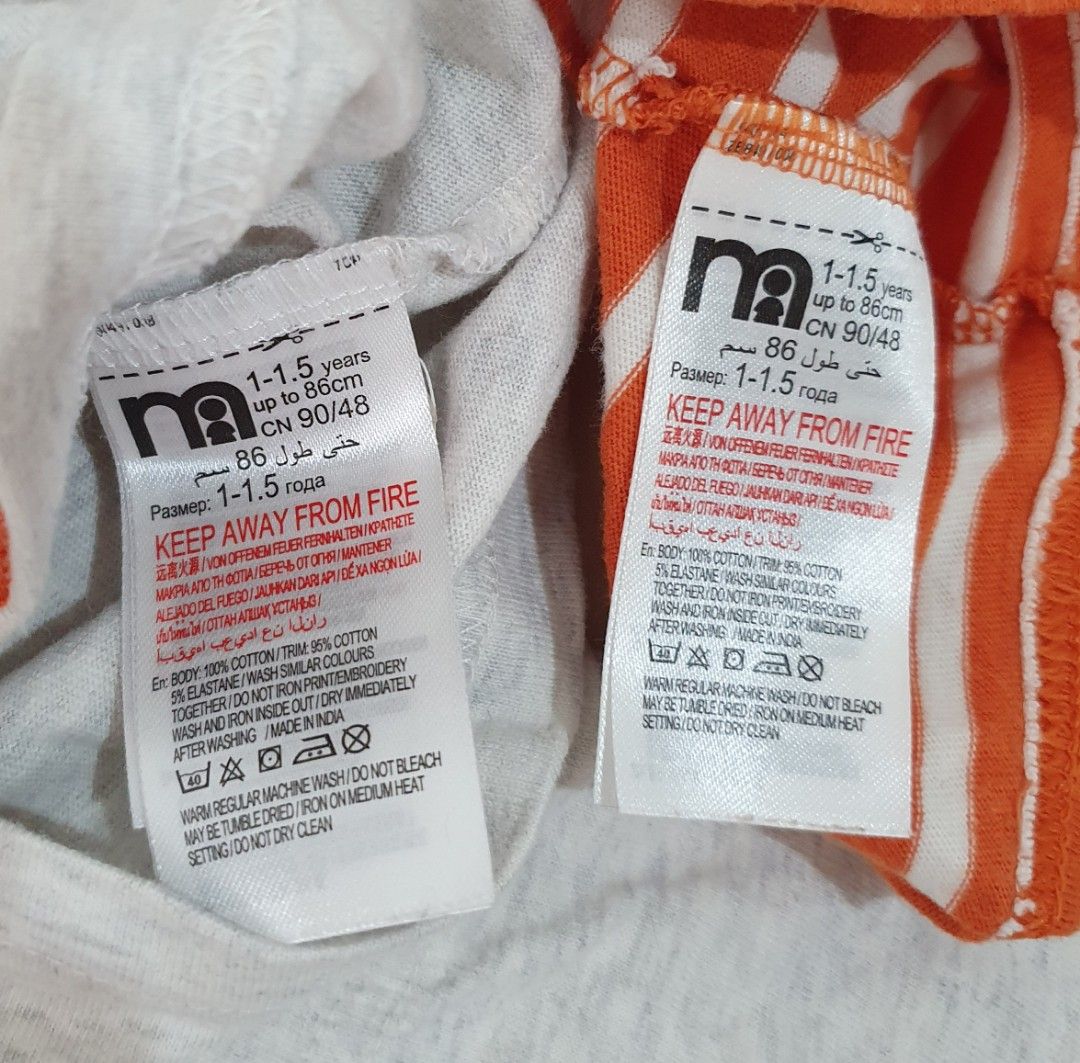 Mr tumble pyjamas mothercare outlet