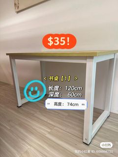 (Category: ) located in . Submitted by x1uzi (Listing ID 1251304797, Image 1). Description: .