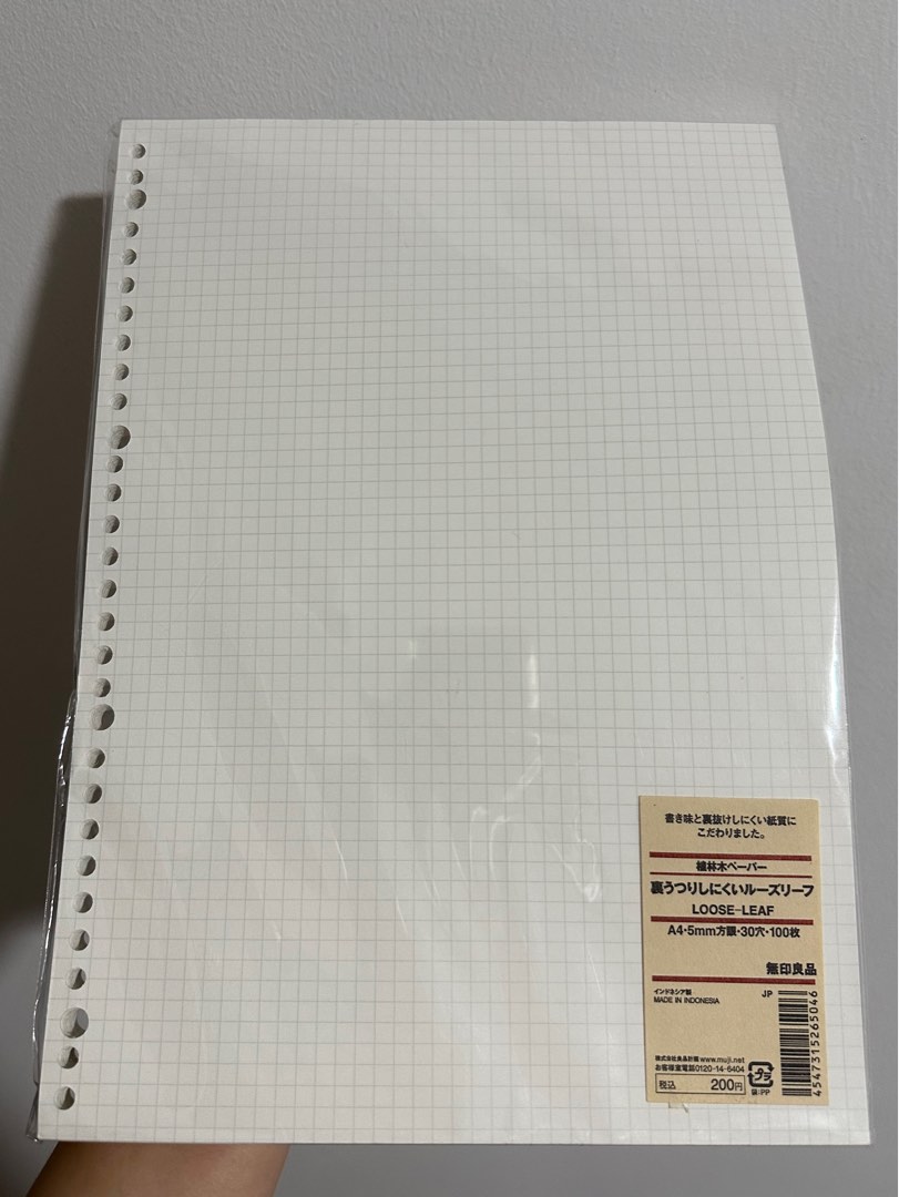 Muji Loose Leaf A45mm, Hobbies & Toys, Stationery & Craft, Stationery
