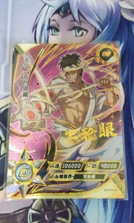 (Category: ) located in . Submitted by zuldan (Listing ID 1251298617, Image 1). Description: .