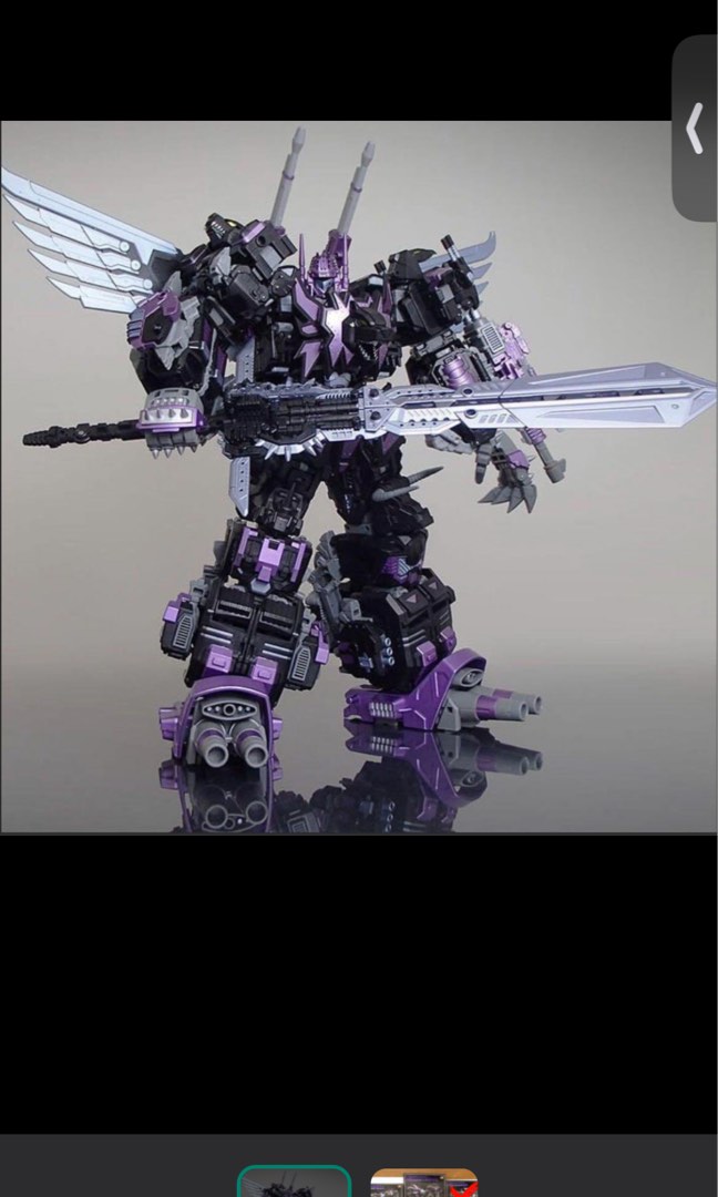 Dark sales predaking toy