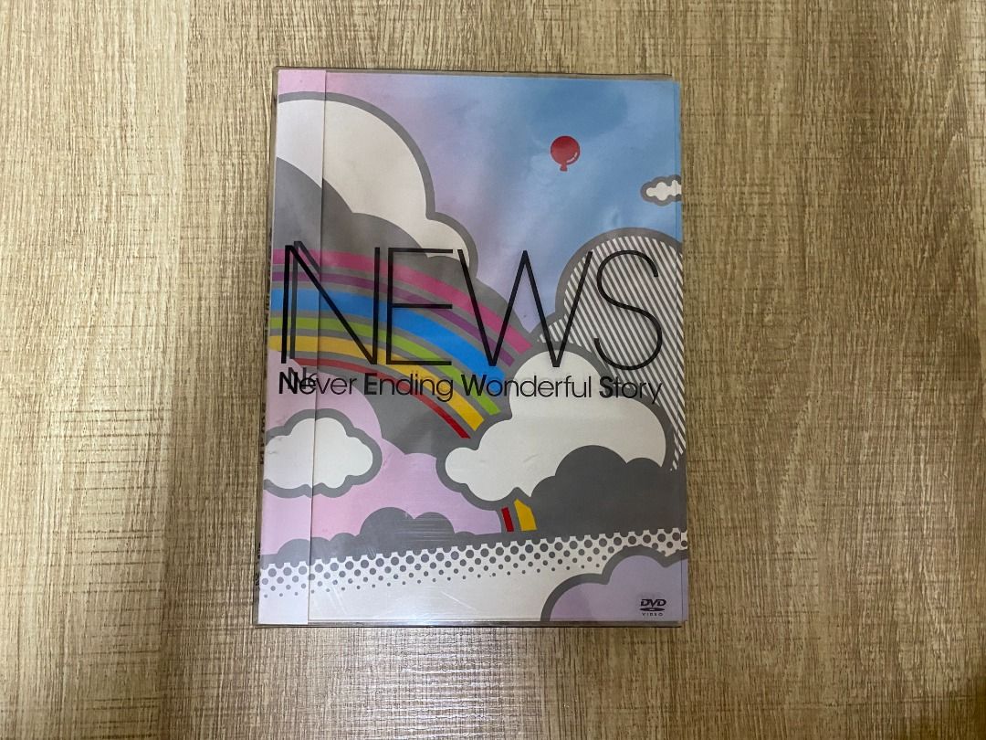 NEWS Never Ending Wonderful Story DVD (台版), 興趣及遊戲, 音樂、樂器 & 配件, 音樂與媒體