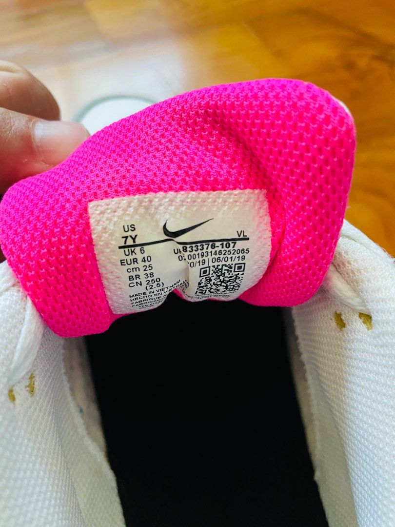 pegasus turbo 2 shield