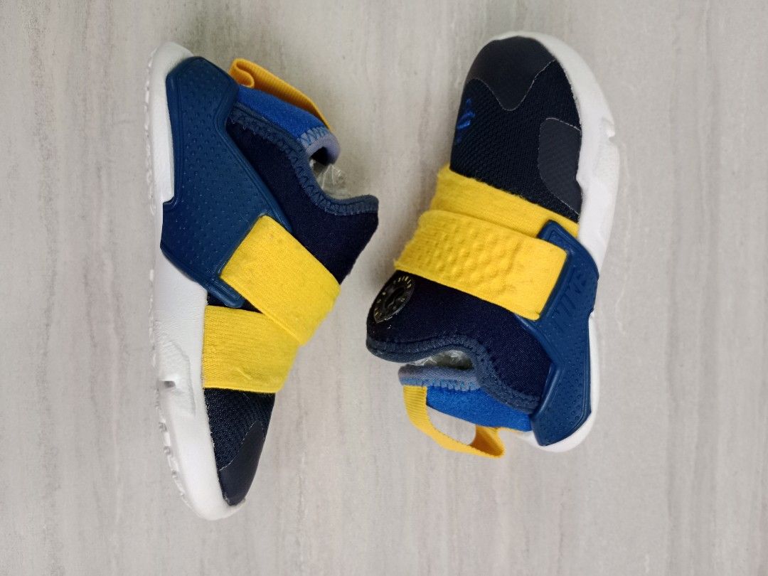 Huarache extreme deals junior