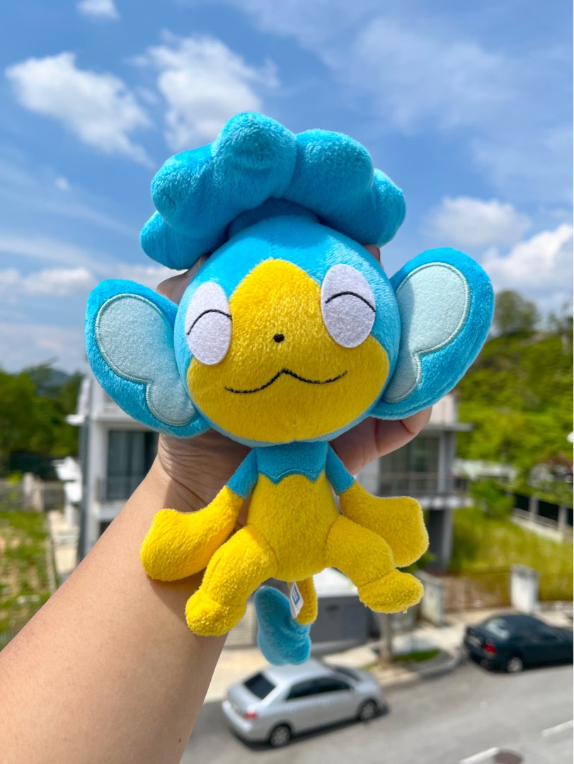 Panpour plush hot sale