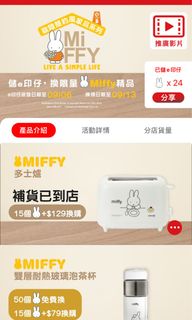 （分類：）位於 。 由 cats23 提交（商品編號 1251384890，圖片 1）。簡介： 。
